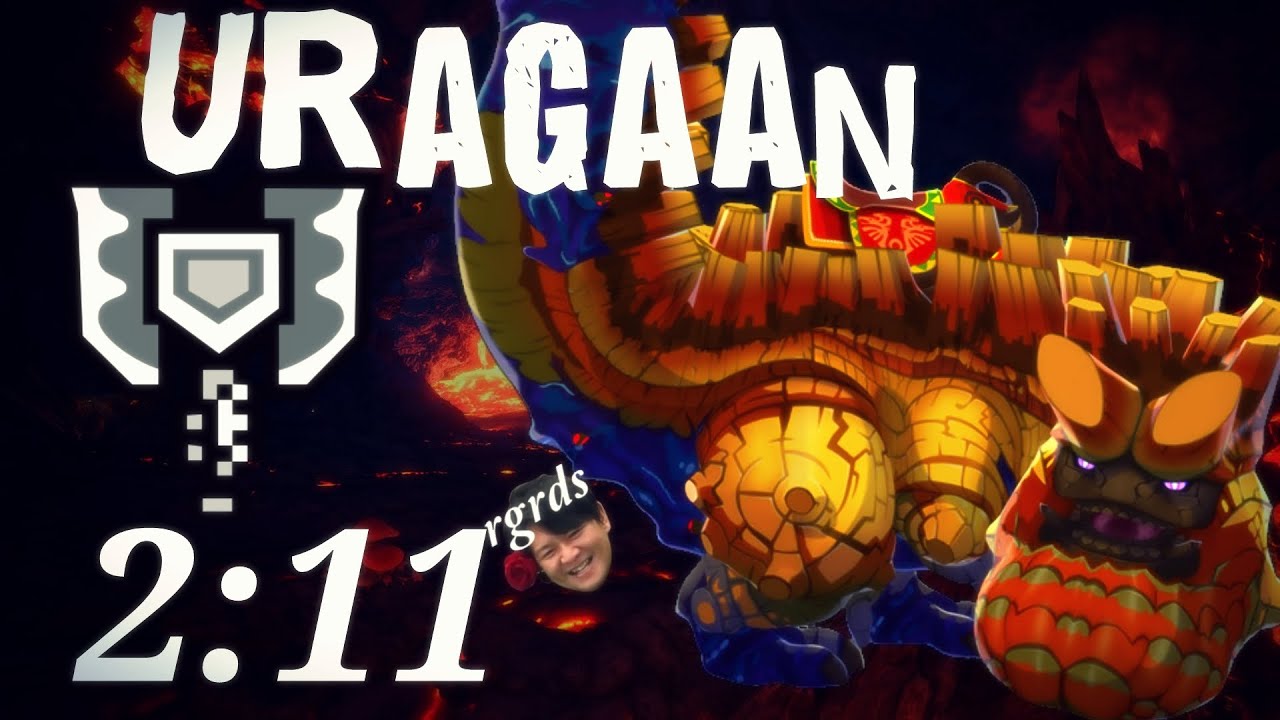 Uragaan 