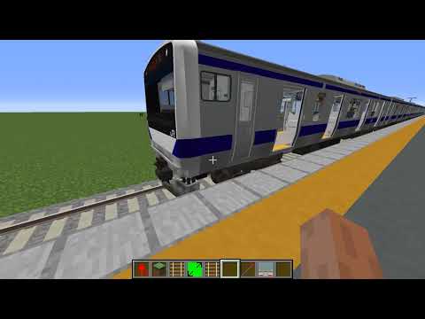MINECRAFT JAVA E531系の高速入線