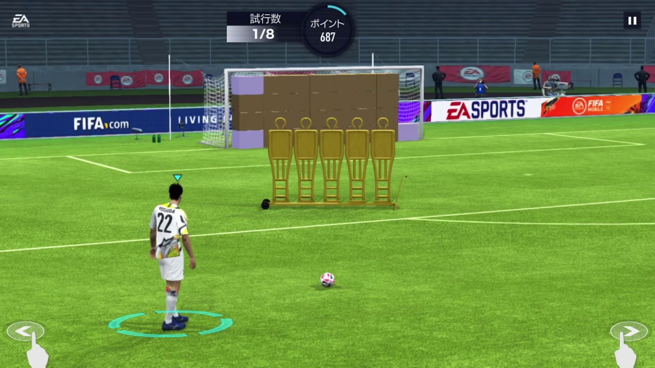 Fifa Mobile 顔面を活用した神コースフリーキック練習中 Youtube
