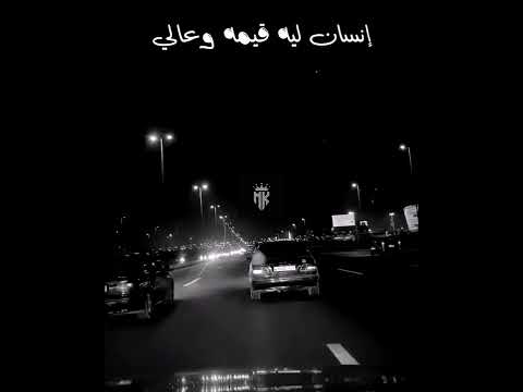 بانت أفعالك سيف مجدي