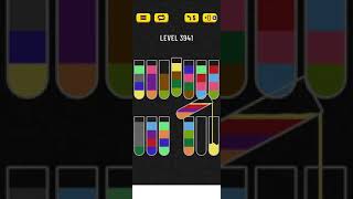 water sort puzzle level 3941