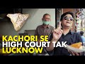 Bajpayee Kachori | Ram Asrey ki Malai Gilori | Lucknow Street Food | Hazrat Ganj