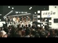 白黒歌合戦 『ナオト・インティライミ』 手紙