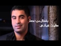       صلاح محسن جرب تنساني