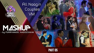 Part 05 Mashup - Rivanya Roshiv Behir Brindev Vani Bakesh Prihan Prarish Rupra Preeveer Vm