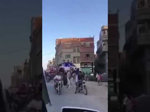 نحن غراب عك