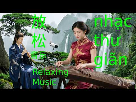 Chinese zen music,Guzheng&Bamboo Flute,Relaxing music,Meditation@Stress Relief13@GuzhengFluteMelodie