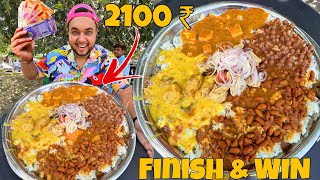 1 Khalnayak Thali खाओ 😳😳 2100 ₹ Cash ले जाओ 🤑🤑 || Street Challenge