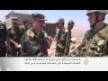 أركان الدولة السورية بعد أربع