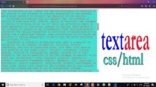 textarea html/css