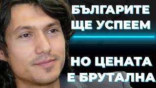 картинка: ИЗКЛЮЧИТЕЛЕН БЪЛГАРИН / диригентът - философ маестро Йордан Камджалов: У нас има криза на критерия