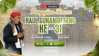 Live Gus Gendeng Haul Sunan Geseng Ke - 31, 30 Juli 2026 |  Ds Gesing Kec Semanding - Tuban