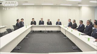 年収800万円超から増税　政府・自民党が最終調整(17/12/05)