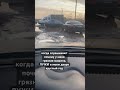 #мысливслух