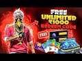 🤑💥FREE REDEEM CODE | FREE REDEEM CODE APP | FREE GOOGLE PLAY REDEEM CODE APP |FREE REDEEM CODES 2026