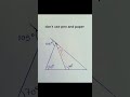 Comment Answer #maths #alevels #gcse #uni #school