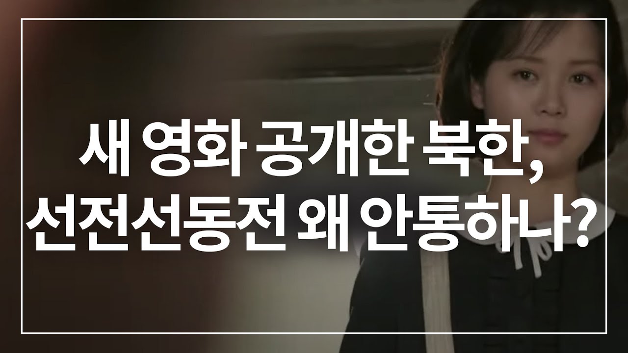 알렉스 갈랜드 (엑스 마키나, 어나힐레이션)의 새 영화가 IMAX로 상영될 예정입니다. 커스틴 던스트 주연. : r/imax, image size:1280x720