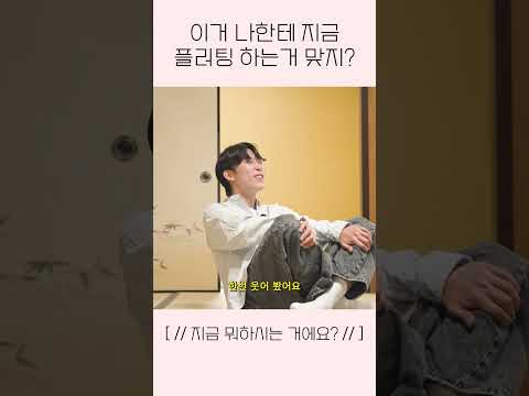 맞춤형 이상형 thumbnail