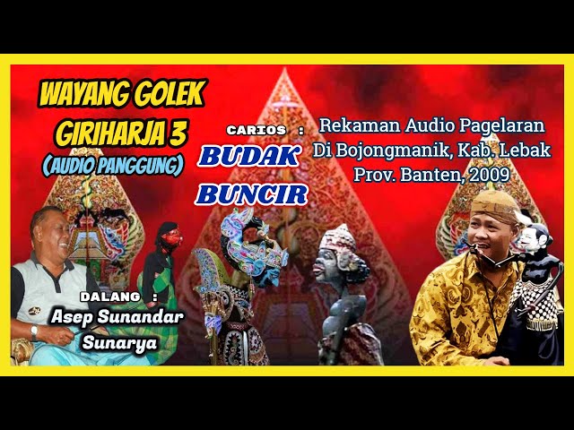 Wayang Golek GH3 Budak Buncir (Audio Panggung, 2009) - H. Asep Sunandar Sunarya class=