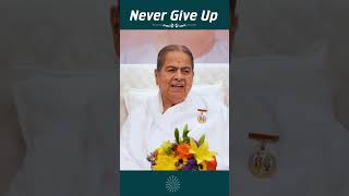 जीवन में कितनी भी समस्याएं आएं, लेकिन कभी भी Give Up मत करें | BK Mohini Didi Ji #nevergiveup
