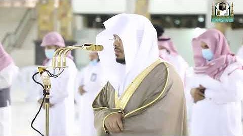 سورة النبأ بصوت الشيخ ياسر الدوسري - صلاة العشاء من الحرم المكي الشريف بتاريخ ٢٣ ذو القعدة ١٤٤٢