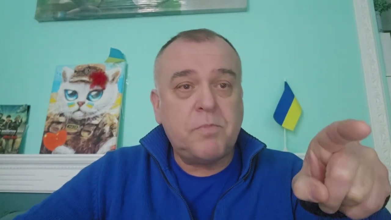 Ну и что это такое?