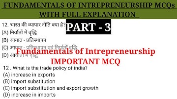 3 Fundamentals of Entrepreneurship MCQ | Fundamentals of Entrepreneurship and Project Planning mcq