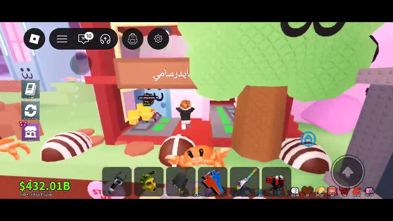 هذا اول فيديو في قنا ارجو انه سوف يعجبك