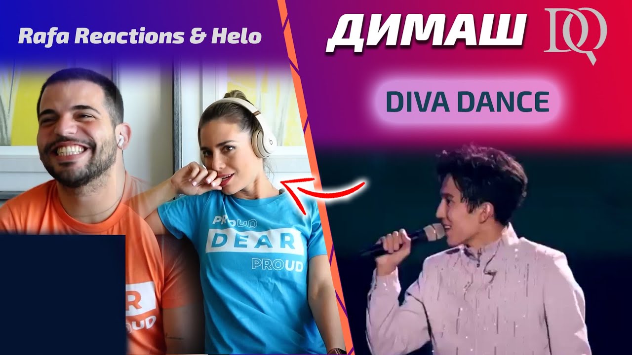 Dance Dance Dance Marcelina I Rafał ИХ ЛУЧШАЯ РЕАКЦИЯ / Rafa Reactions: Димаш - Diva Dance (Димаш реакция