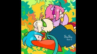 [movie] Sigsig