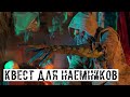 СНОРЧИХА ДЕРЖАЛАСЬ ДО ПОСЛЕДНЕГО! [СТАЛКЕРСТРАЙК]