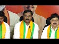 Live: BJP Victory Celebrations at BJP State Office, Nampally
