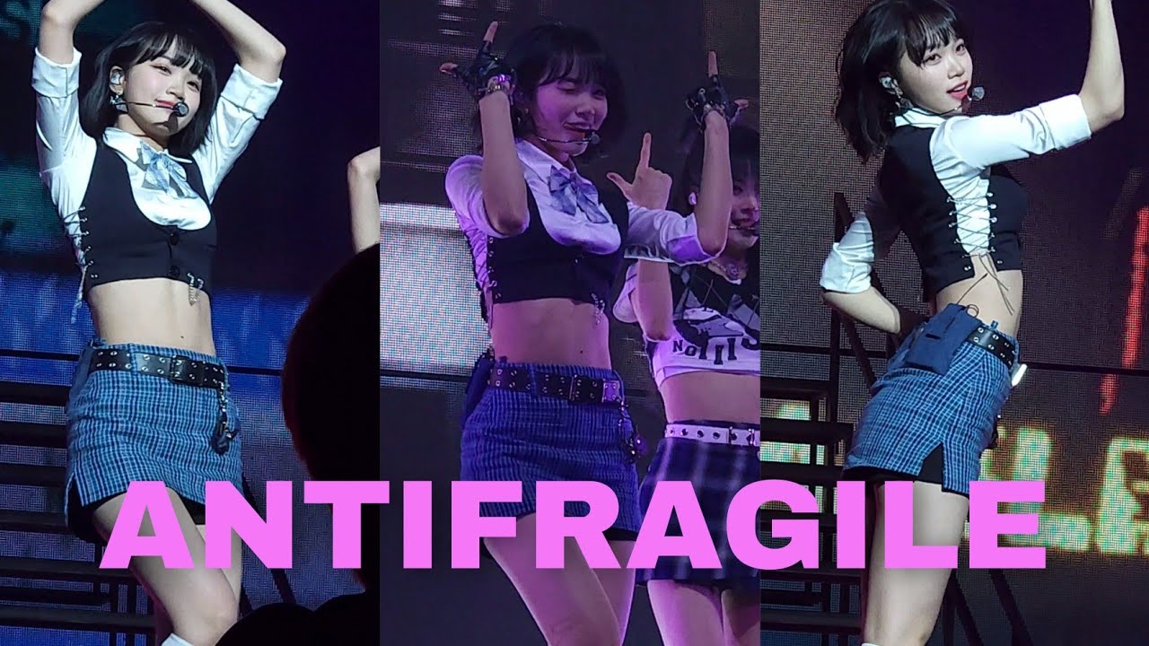 230319 르세라핌 김채원 ANTIFRAGILE @르세라핌 팬미팅 FEARNADA