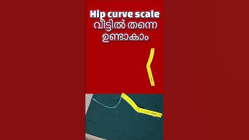 Hip curve scale making #hipcurvescale #stitchingtips #sewingtips #curvescale