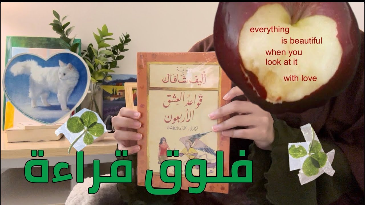 한국어 하면서 ๑ ماعندي شي اسويه لذلك قررت اقرا كتب ๑