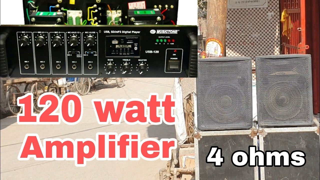 120 watt Amplifier Musictone