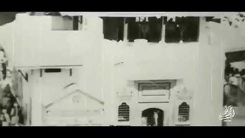هذا أقدم تسجيل للقرآن الكريم في التاريخ و هو مقطع لسورة الضحى لقارئ مغربي 🇲🇦 تم تسجيله عام 1885