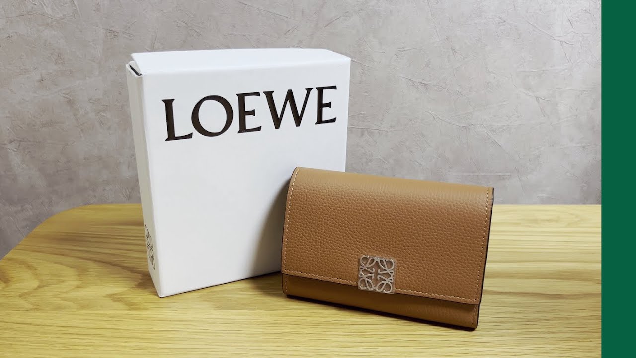 Wallet Unboxing 銀包開箱] Loewe Anagram textured leather wallet