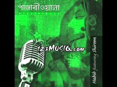 Na Jene bhul bujho na Track1 by shireen