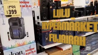 Lulu Hypermarket Fujairah