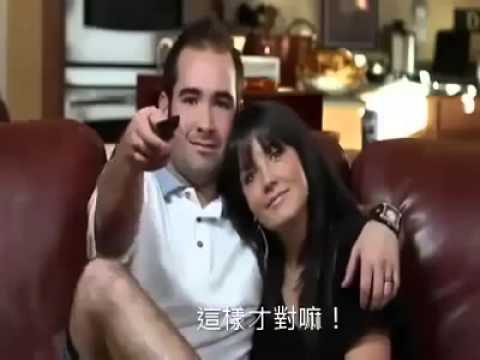 Manslater -Translates women language for men