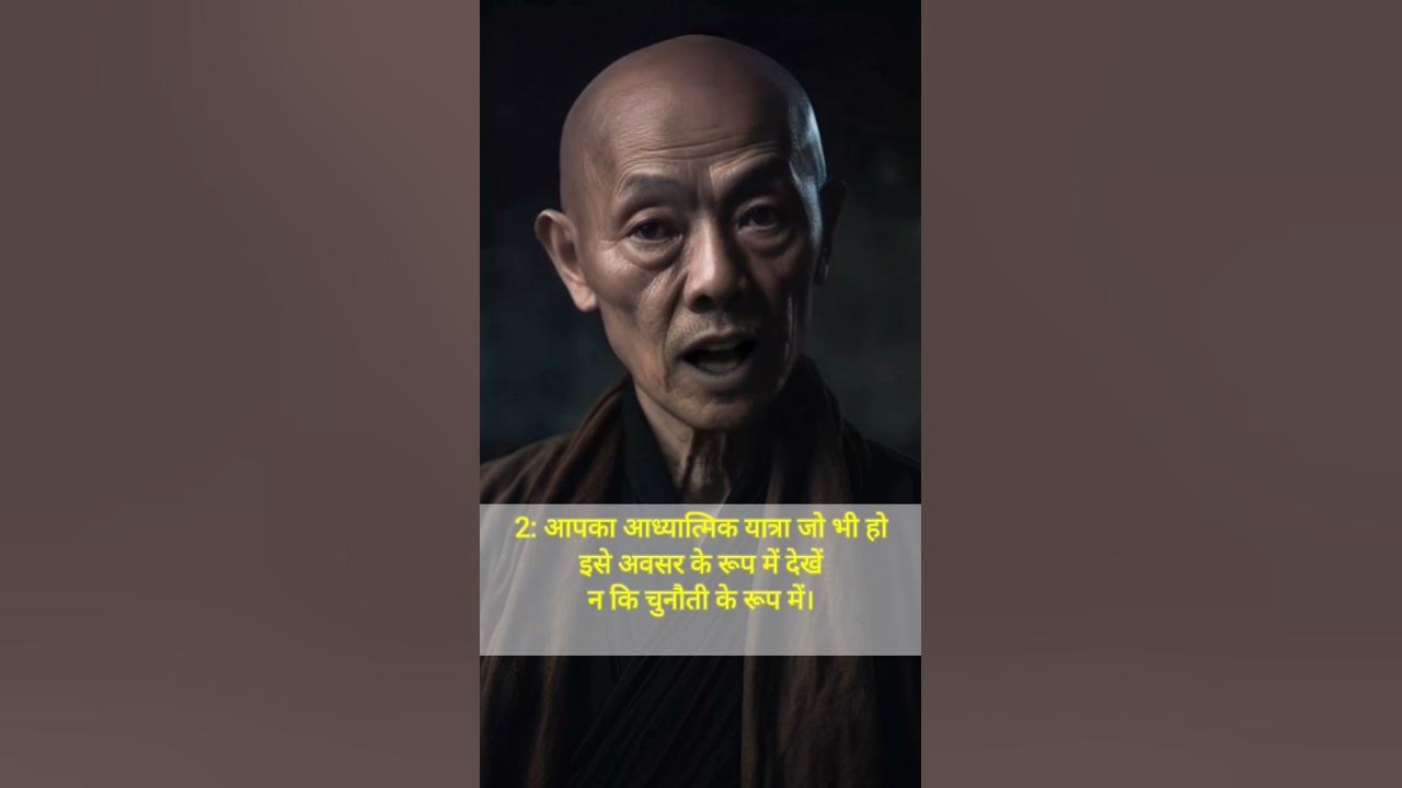 motivational-quotes-by-a-chinese-monk-in-hindi-motivational