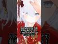 New Year Finger Rhythm Dance Challenge #code27 #anime #otaku #newyear