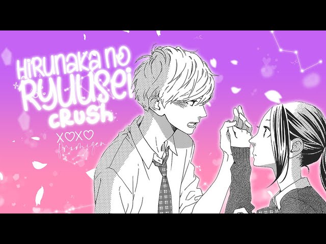 『 MMV 』 Crush class=