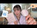 ASMR I 優しいお医者さんの内科診察🩺 心音・呼吸・血圧・脈拍｜癒しの診察体験