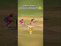 #YouTubeshort #ai #training #shorts #shortvideo
