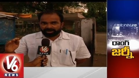 Adilabad RTA officers neglecting on their duties over Private Travels illegal transport (05-03-2015)