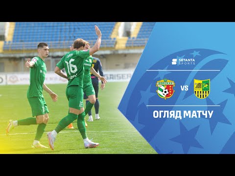 Vorskla Metalist Kharkiv Goals And Highlights