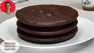БЕЗ ДУХОВКИ ✧ Шоколадные Коржи для ТОРТА ✧ На Сковороде ✧ Простой и Быстрый Рецепт ✧ SUBTITLES