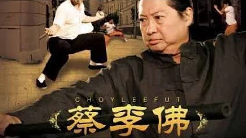 Dj Lenny New and Latest Chinese Movie | Samo Hung | #SUBSCRIBE |